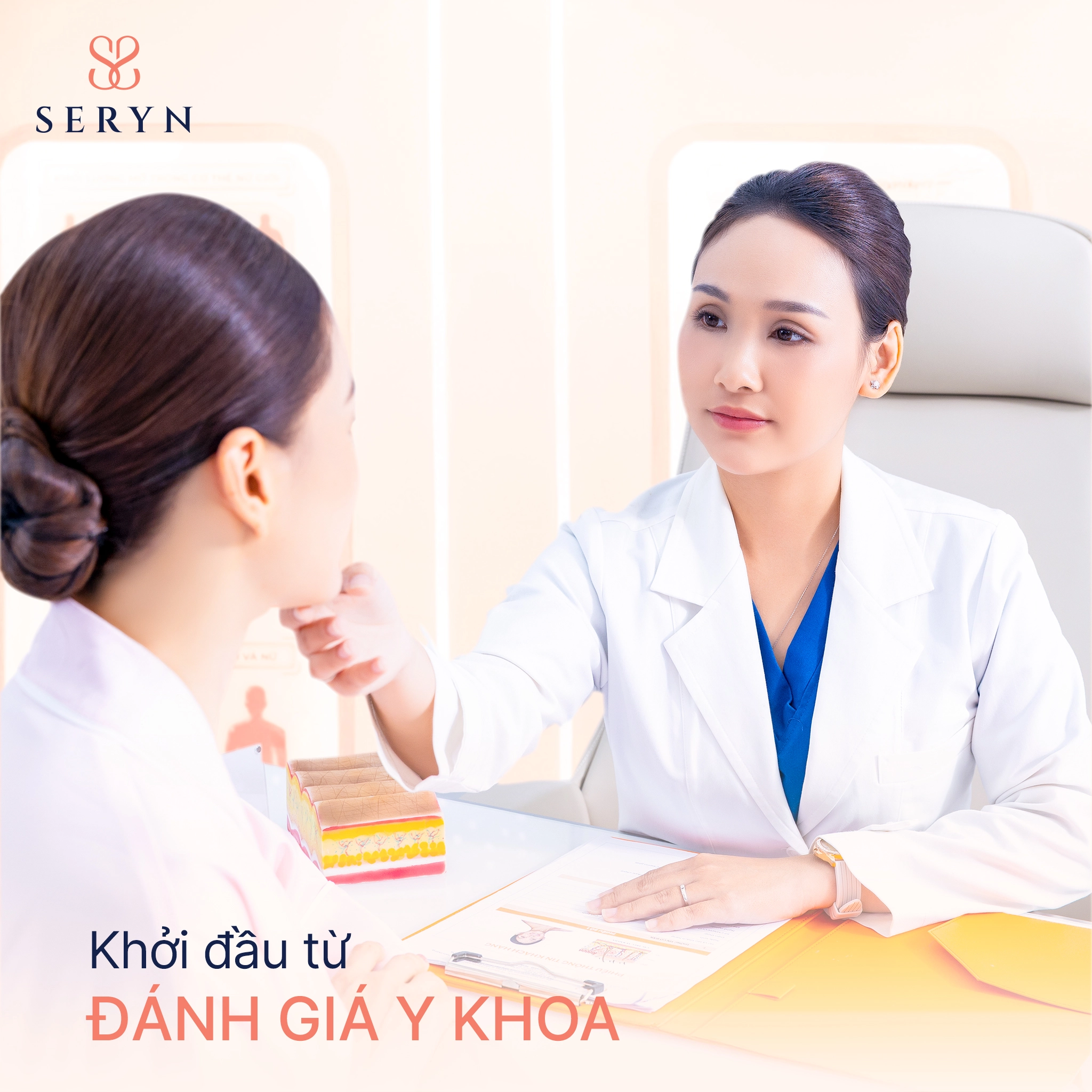 Những công nghệ nổi bật trong giải pháp trẻ hóa Sera Core