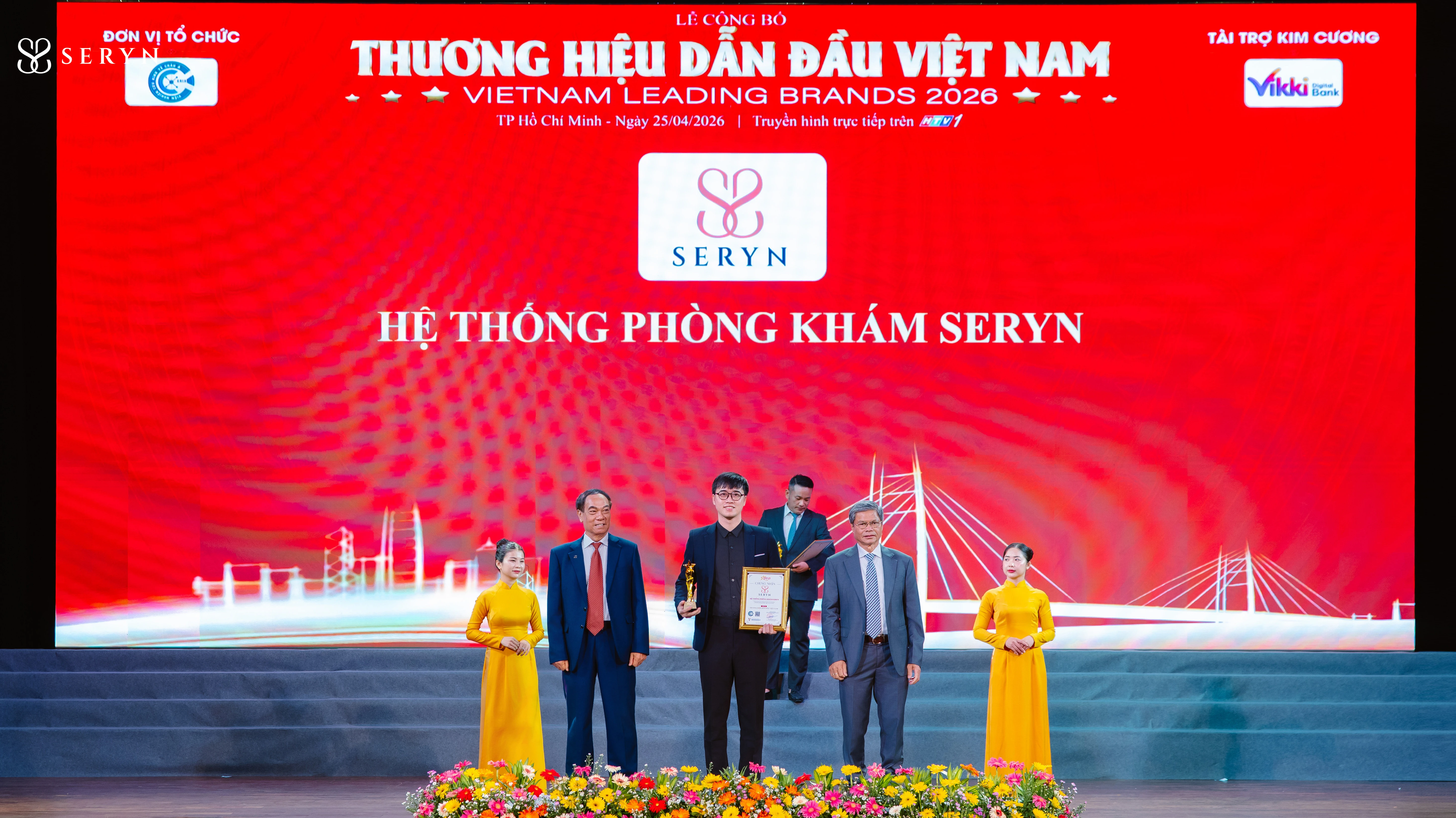 Danh hiệu - Giải thưởng