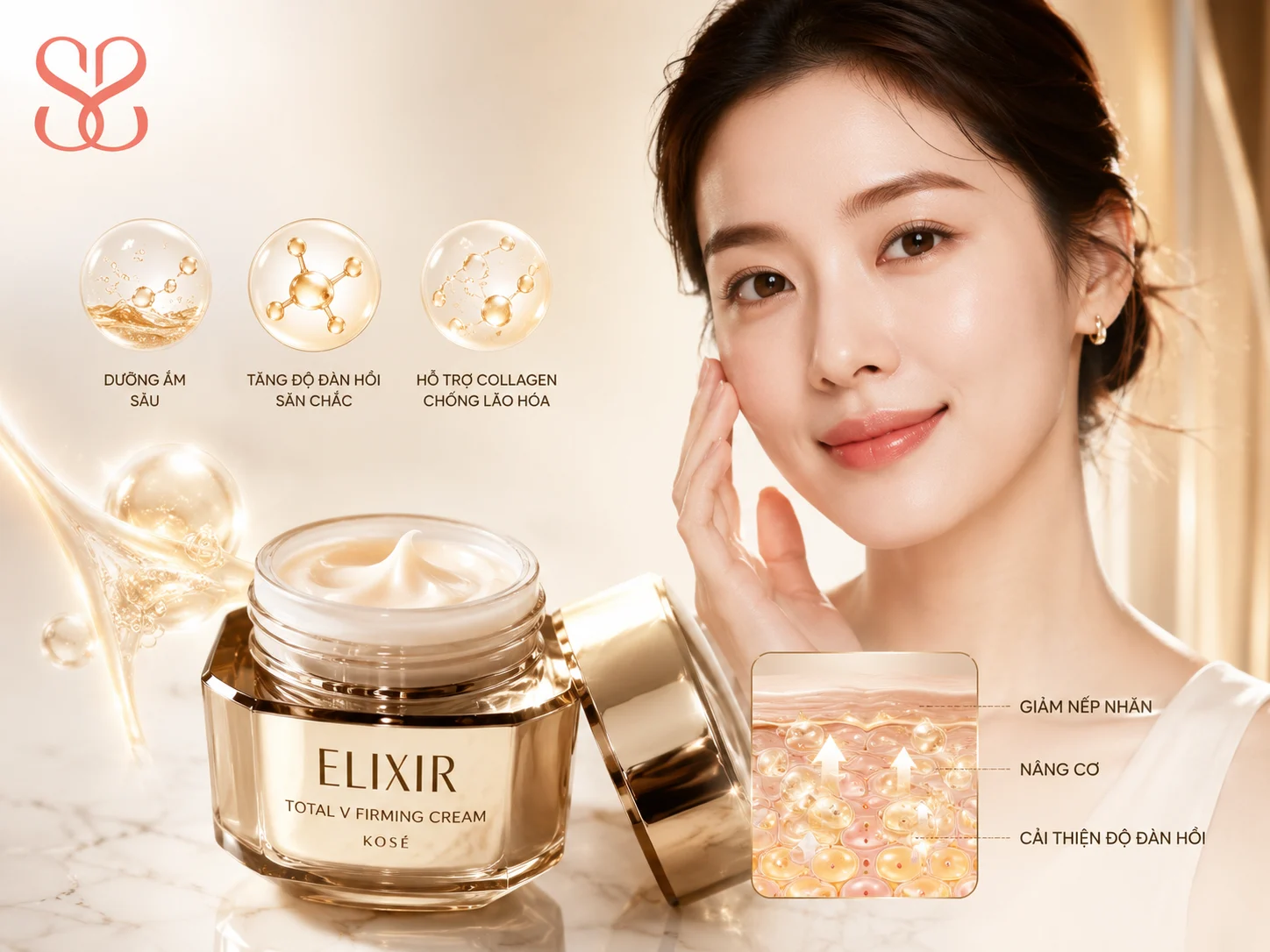 Kem chống lão hóa Elixir là gì và vì sao được nhiều người tìm kiếm?